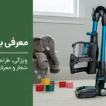 معرفی برند شارک